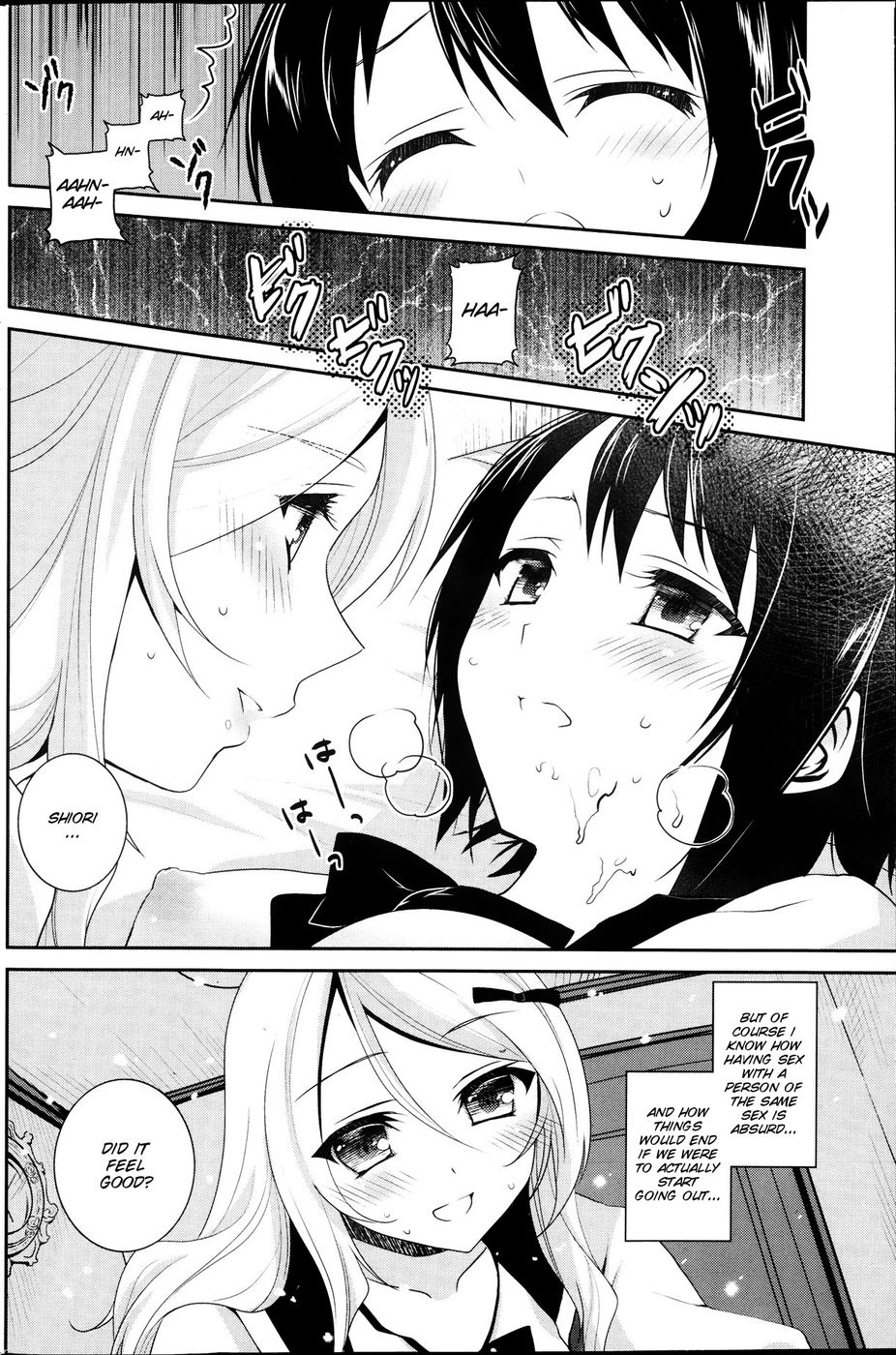 Hentai Manga Comic-Watashi to kanojo ha kisu wo suru-Read-13